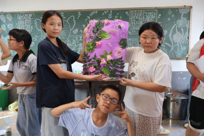 ϹѧԺɽذڡ硱 ʵضͯɳб