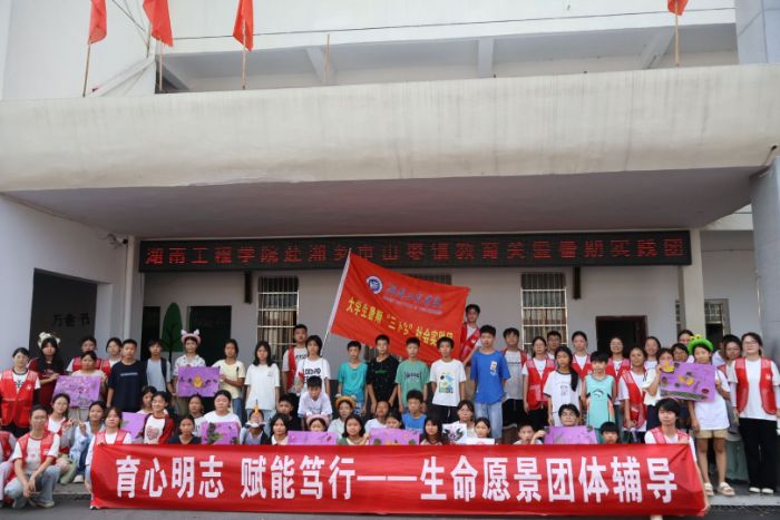 硿ϹѧԺذſչŸ