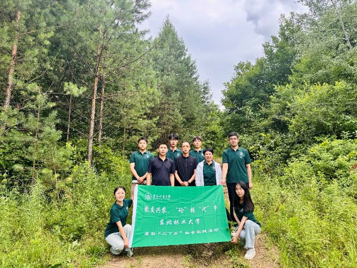 ҵѧ磺۽ũ硱ʵ߽¡ֳ