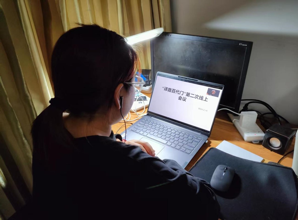 凝聚共识，逐梦前行