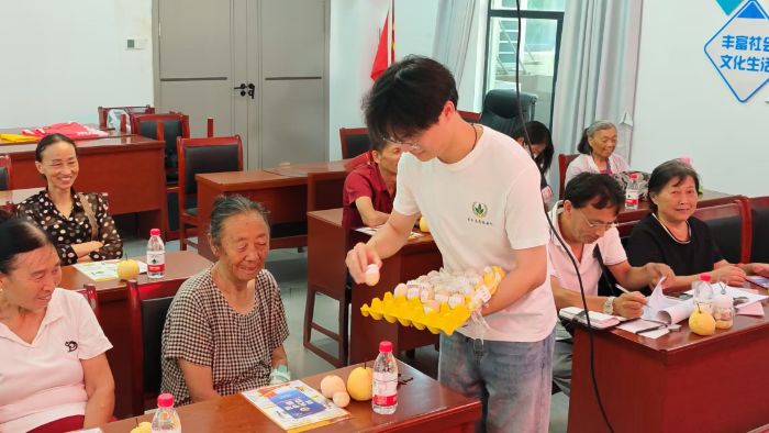 ־Ըӣ߽־ίᣬԷذϦ