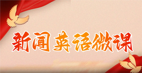 ԪӢǰ׺