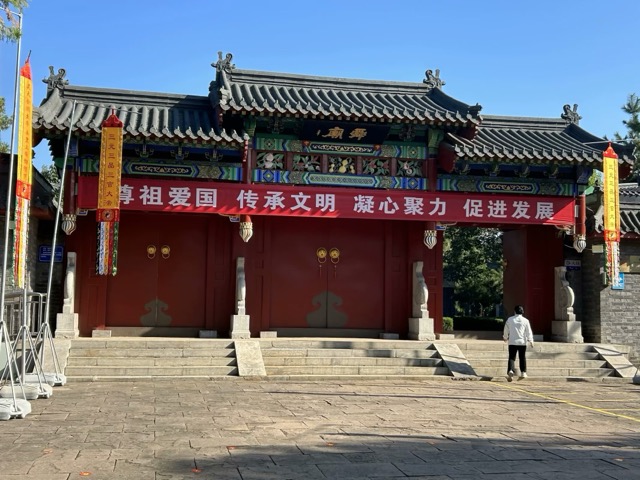 曲园学子寒假社会实践寻根舜庙遗风，赓续德孝精神