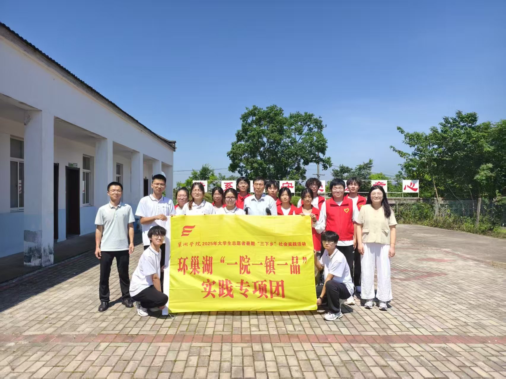 ʮĲ ഺ                                 ѧԺѧʵ