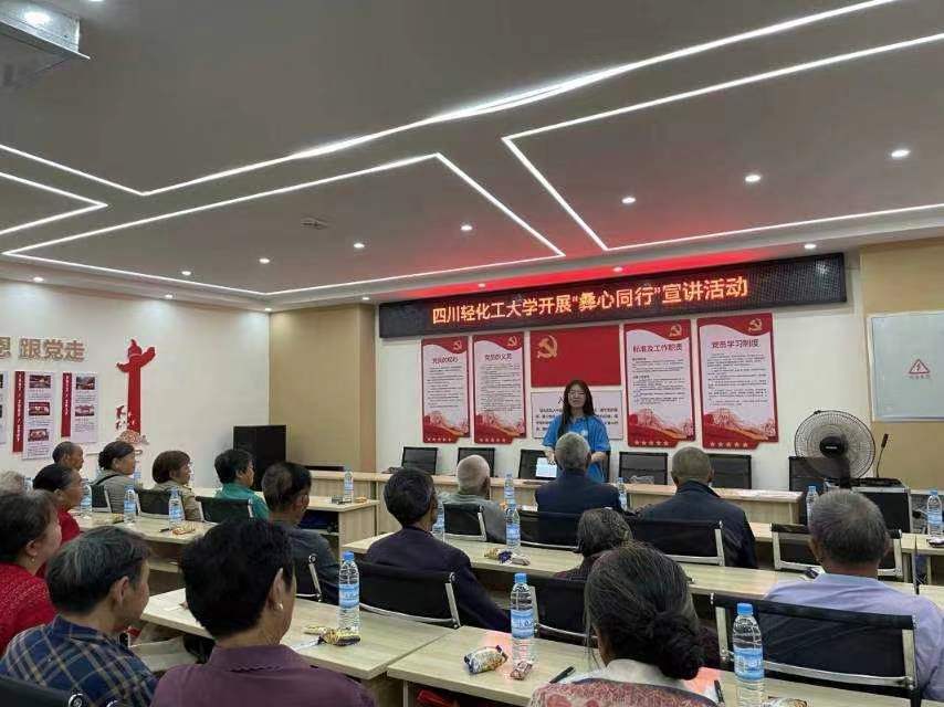 ữѧ磺ͬи֪飬ǰչǿ