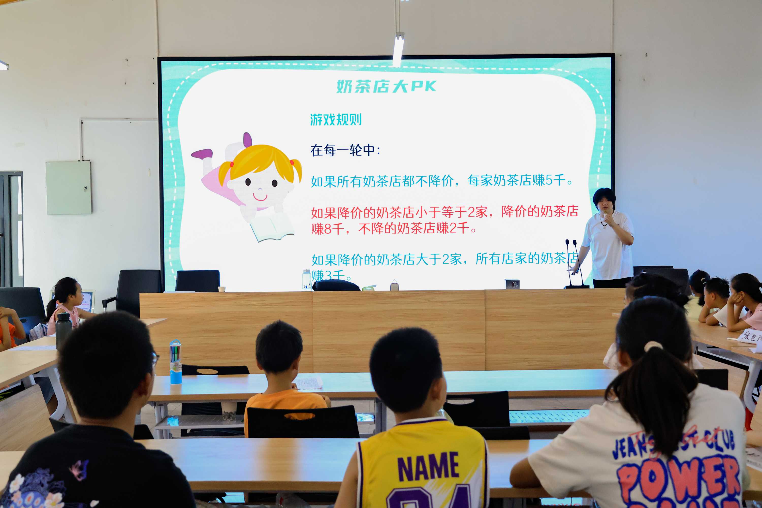 ũ־ԸӸ֦忪չ֧̻