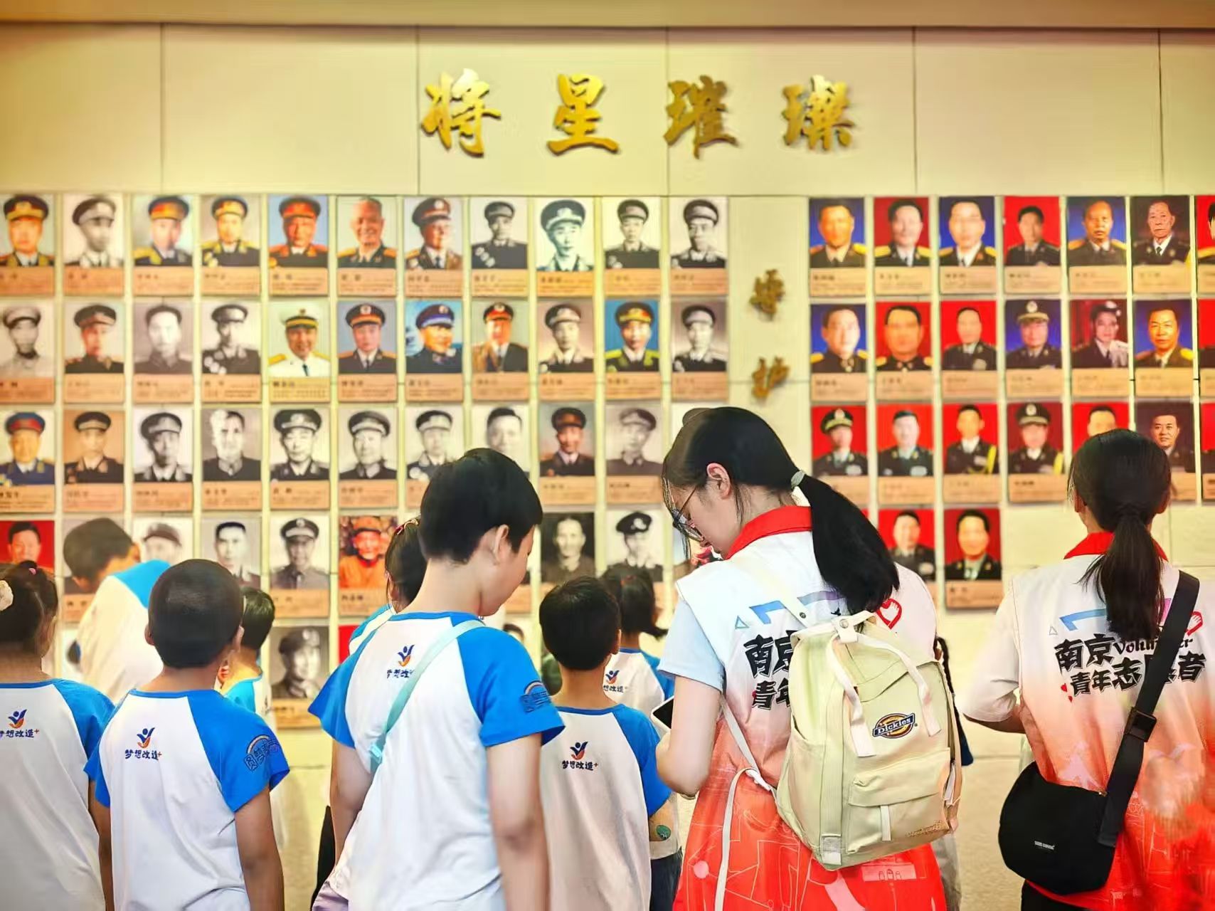 ϾϢ̴ѧͯοֳɳлһ