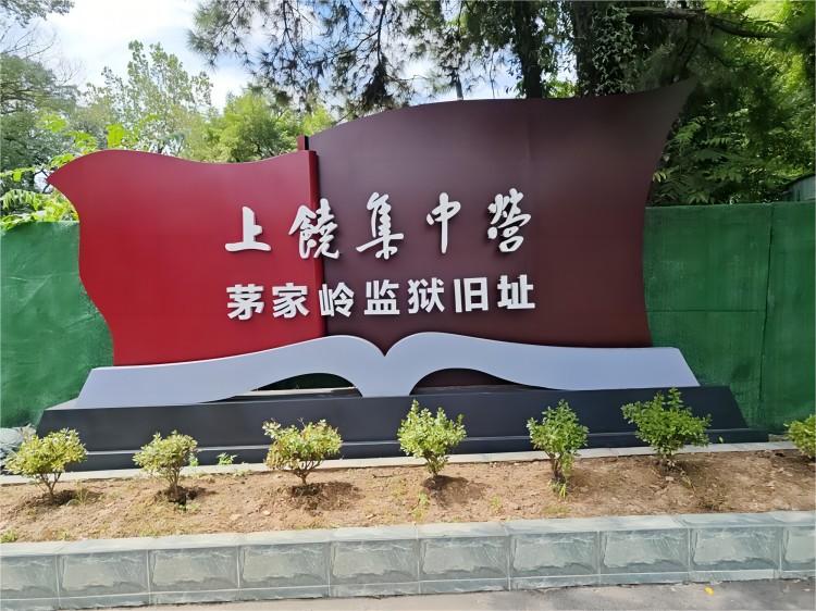ʦѧʦ硱飬հʿ
