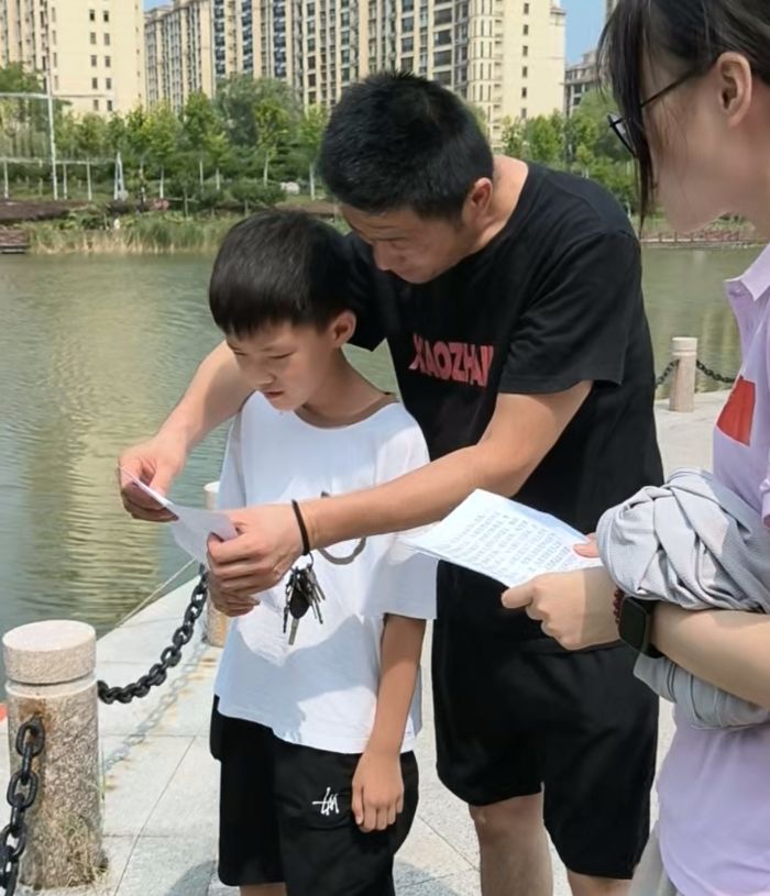 ѧԺʵչӹѧ "ƴͼ"ͥͨ