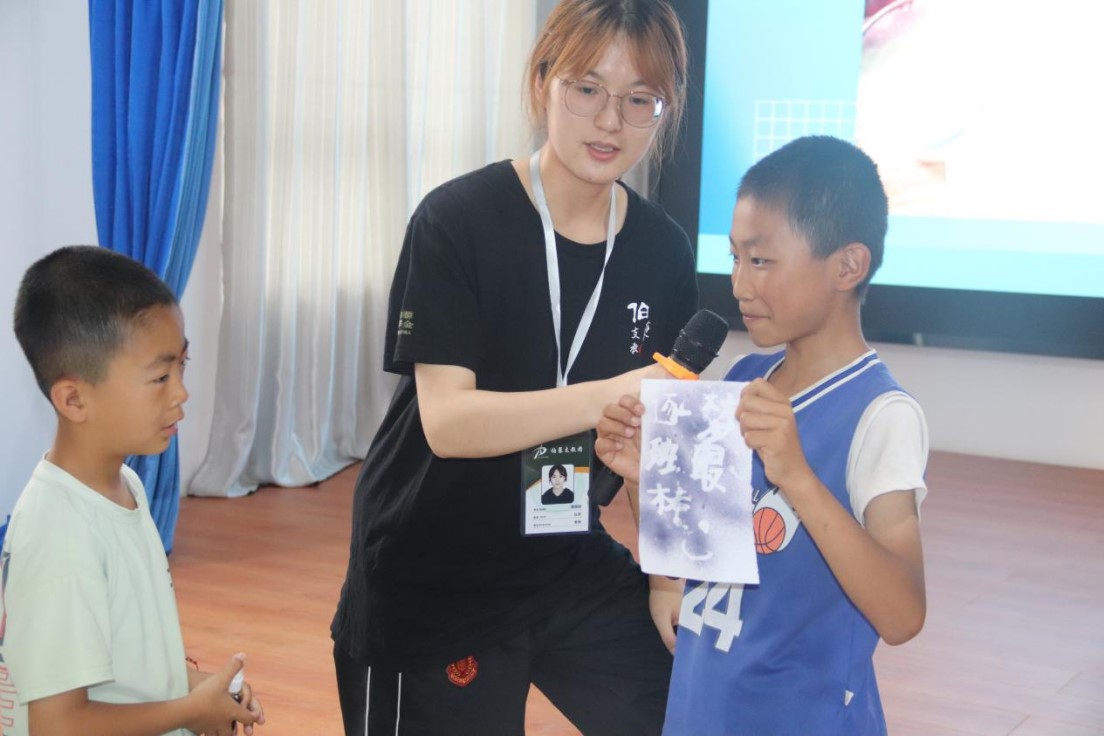 մѧ޼֧ţȤζѧСʵ飬֪ʶҰ