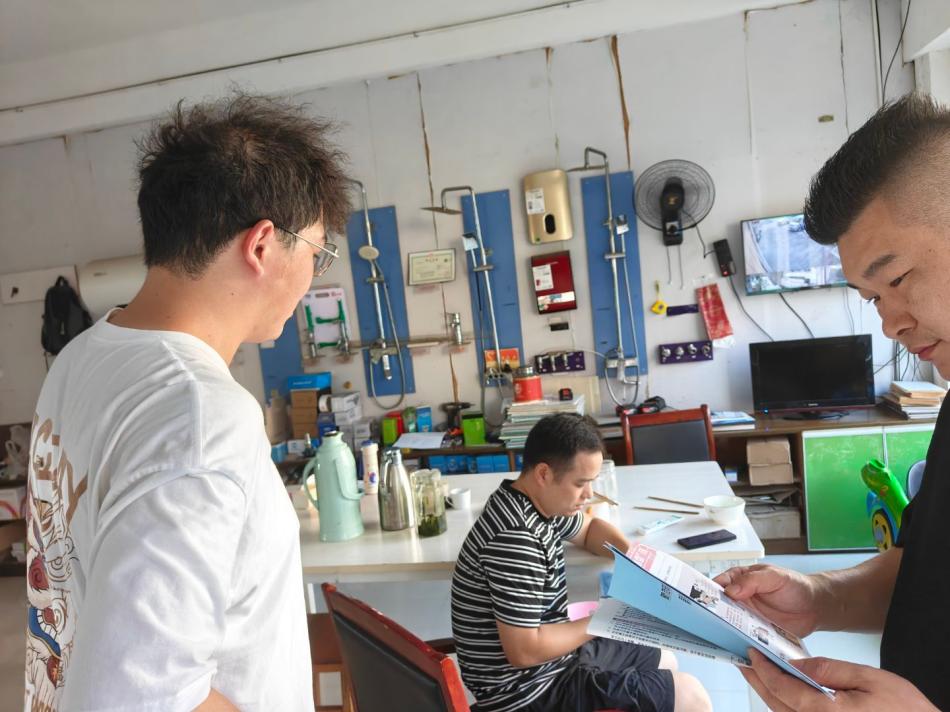 ѧԺʵŸ®ɽչȫ֪ʶ