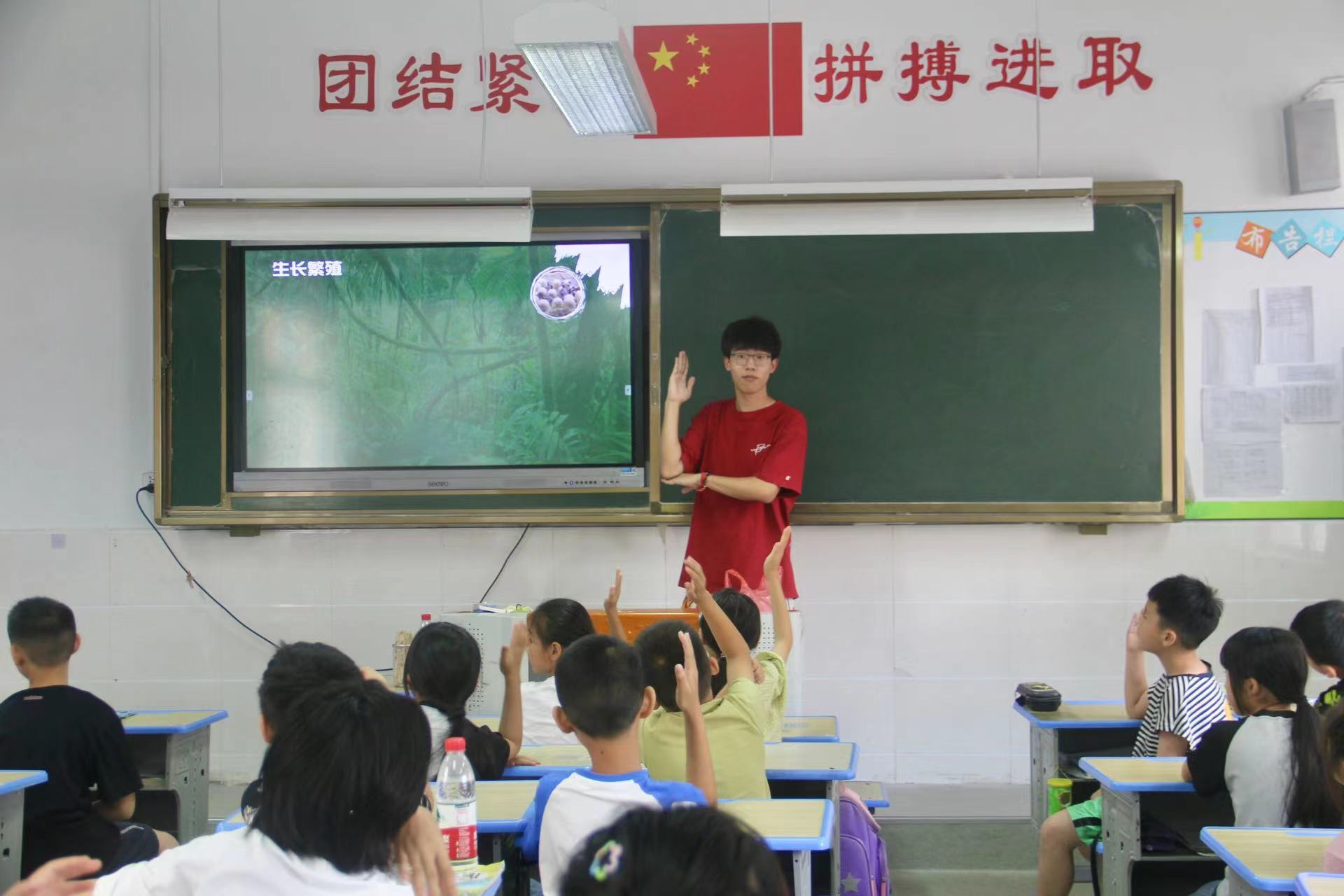 ѧӡ硱Խ٪޼澳̽شͳ֮