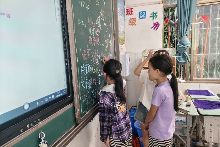 硿ĴʦѧУ硱ʵӸ֧