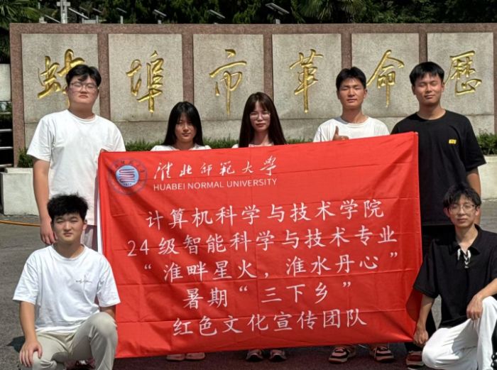 Ѱ켣ഺн𡪡ʦѧ硱ŶӿչɫĻʵ