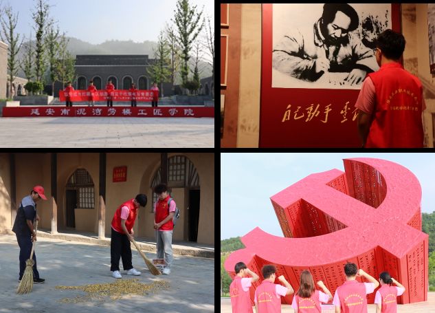 ӰȥУģ̽ѰʵŸӰչ