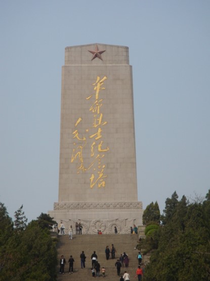 廳ңкɫ