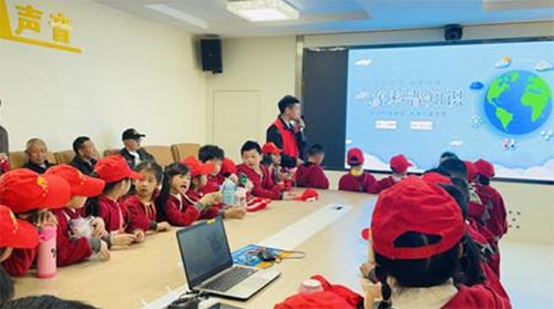 乐安县幼儿园走进县气象局开展社会实践活动