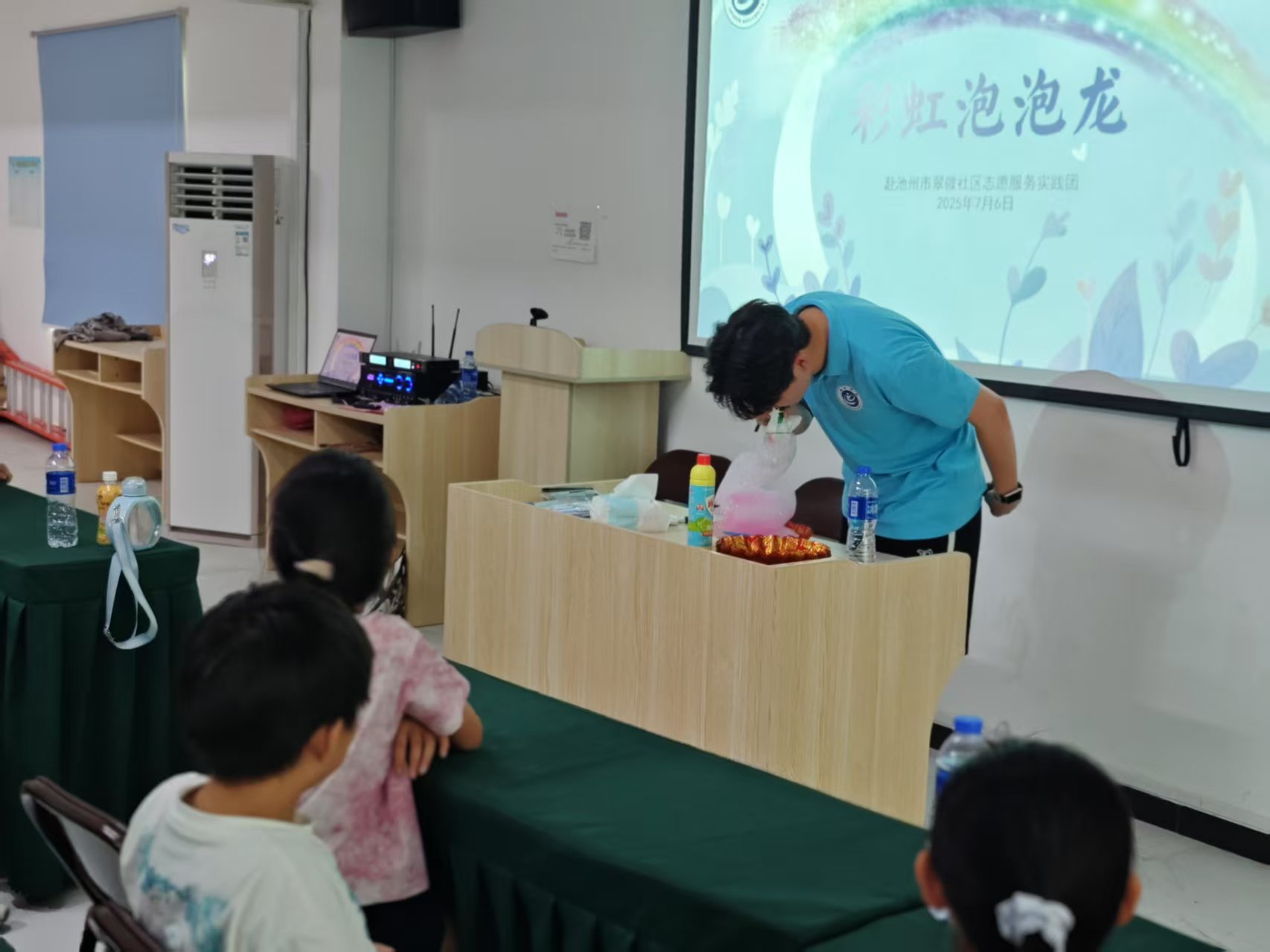 2025ڡ硱ʵȤζʵʱ⡿