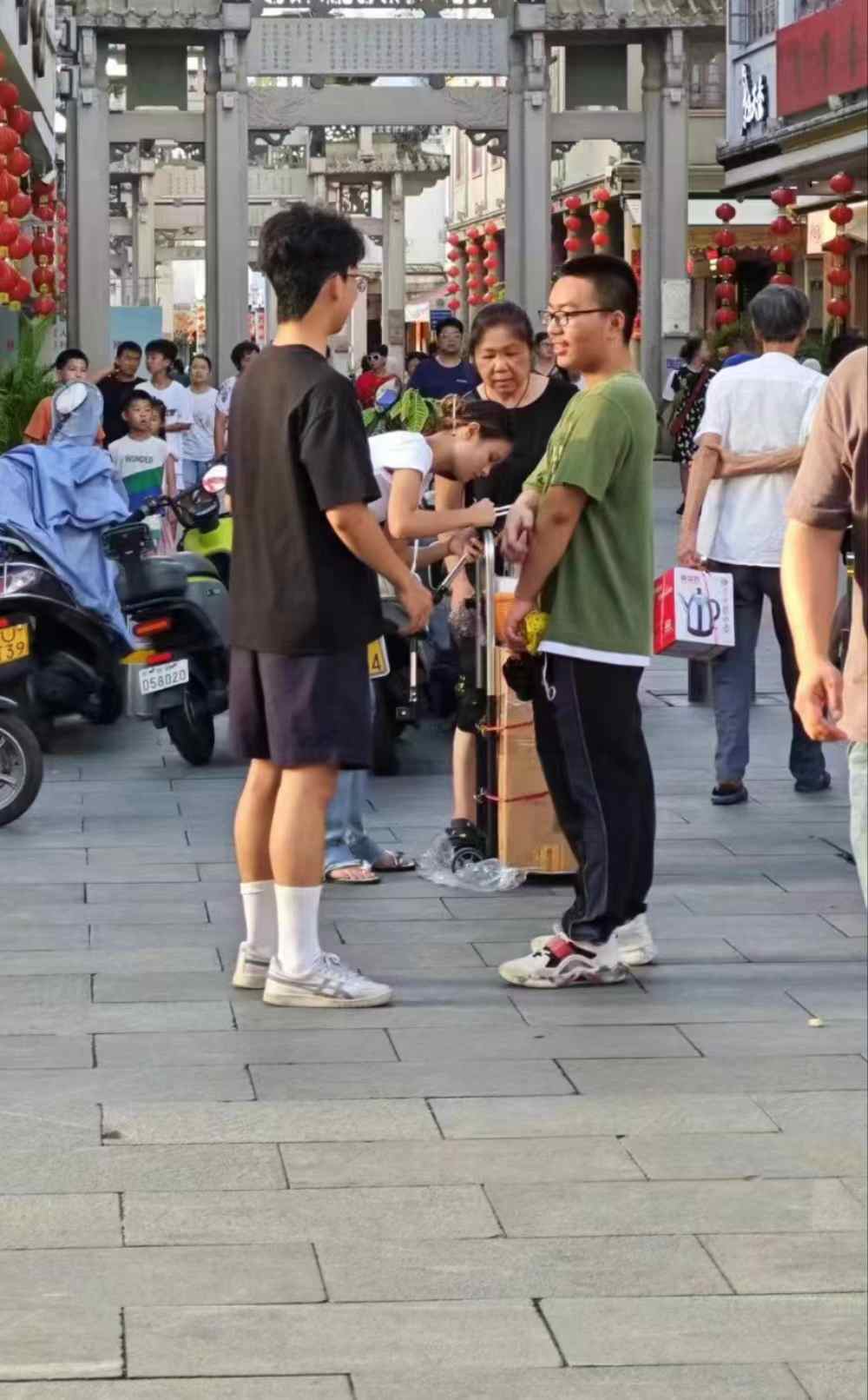 Ĵչߵ˼ Ժδʵºչ߷õʵ