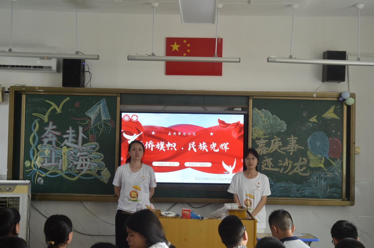 Ļ ഺ־ ѧɽΡʵӿչθγ