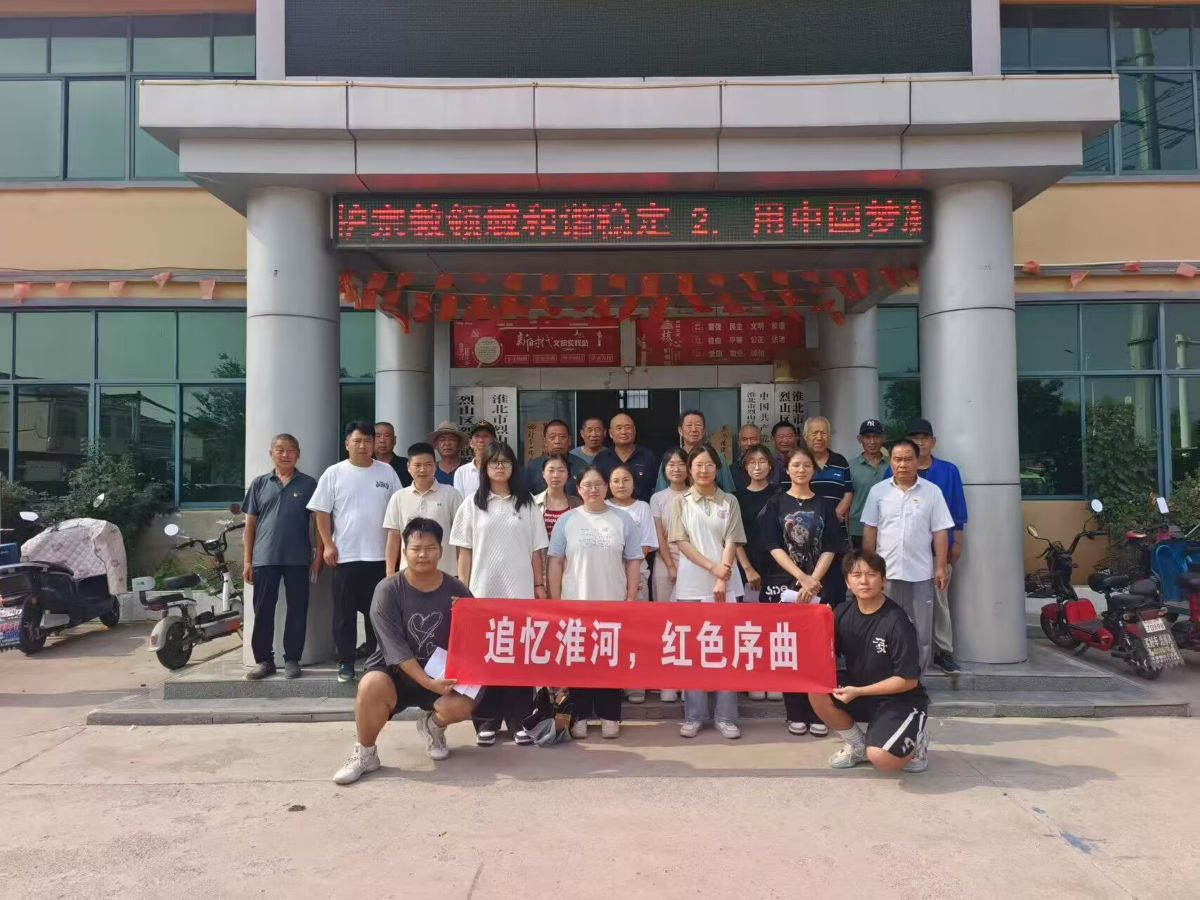 &#160;ʦѧ׷仴ӣɫŶӣսʷкɫʵ