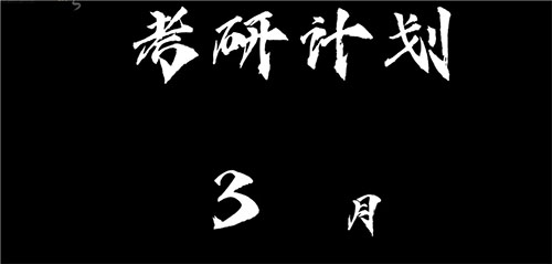 кмƻս ʸ