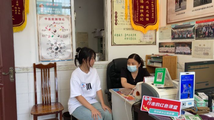 ӹ׵ҩ䣬ҽУŶѰûҽ