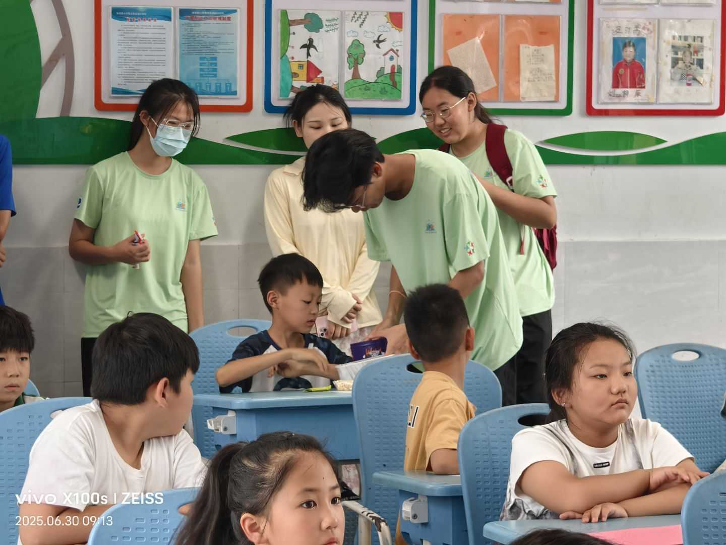 ֮ͯ