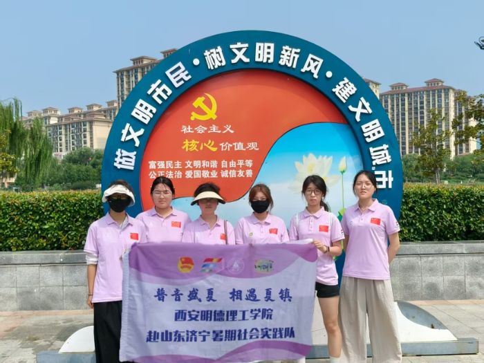 ѧԺ"ͬ"ӱʵԭ ջ۽ũѧ