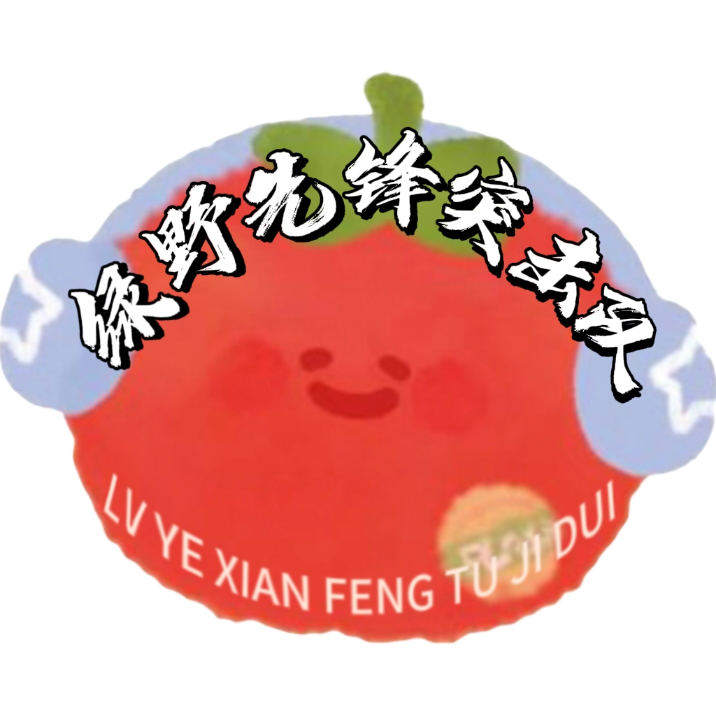 Ұȷ