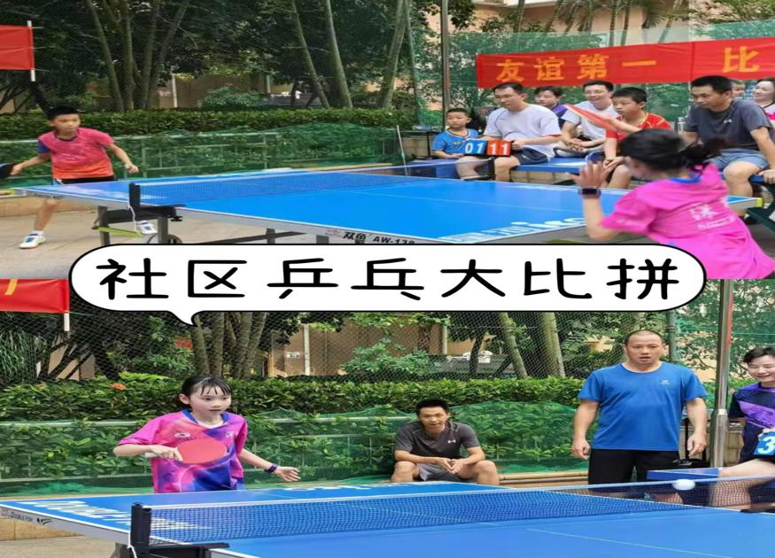ϵ緢չ