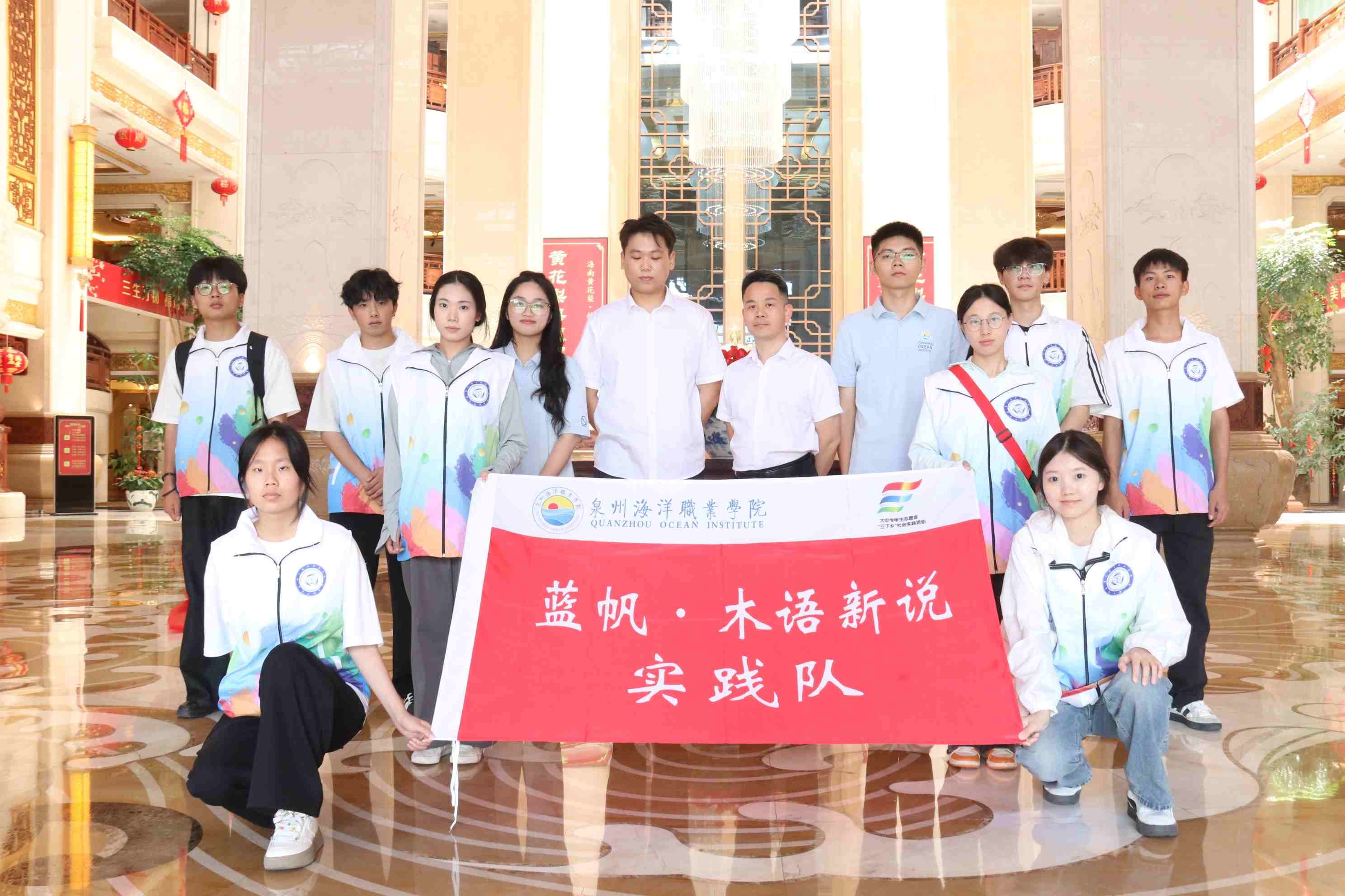 ഺţȪݺְҵѧԺѧӸΰͷչľմеʵ