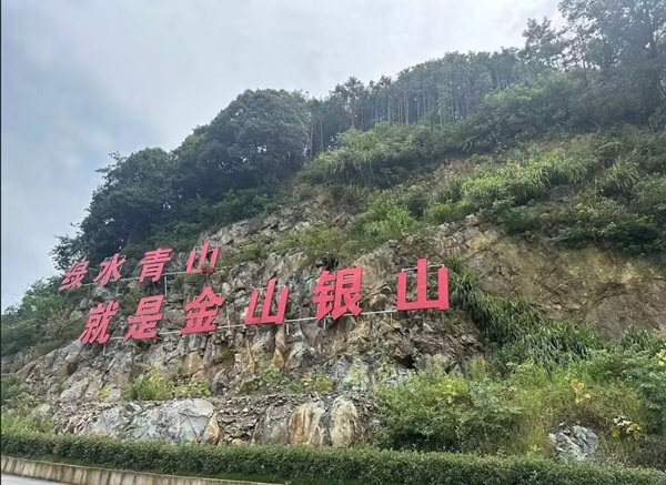 ѧ磺ƶˣչɹ