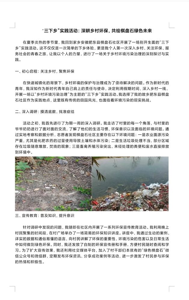 硱ʵ廷ʯɫδ