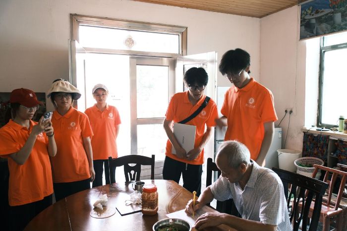 Ϲ̴ѧˮǶӡ´塰硱ڡˮ壬ഺŲ