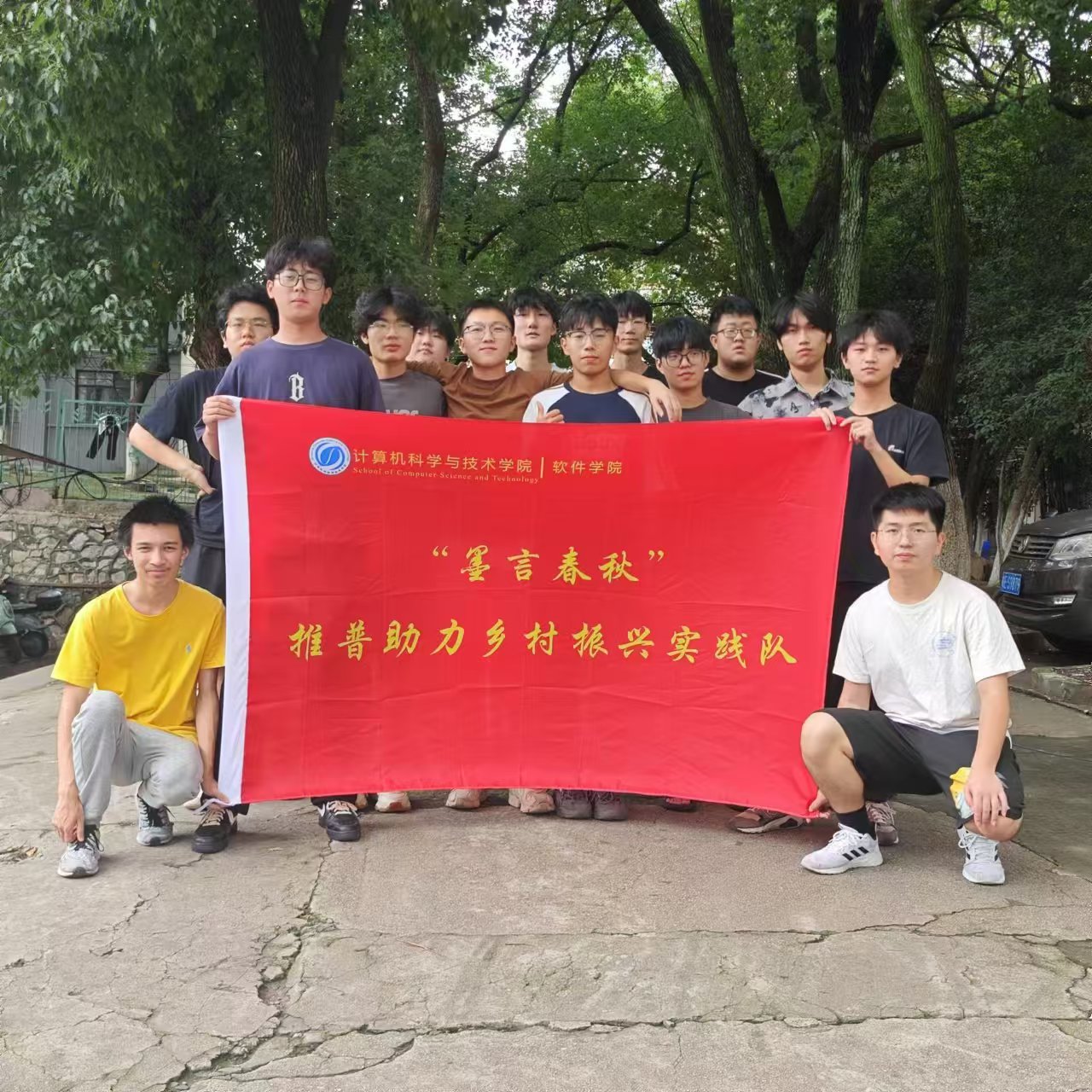 ѧ磺ƹͨ