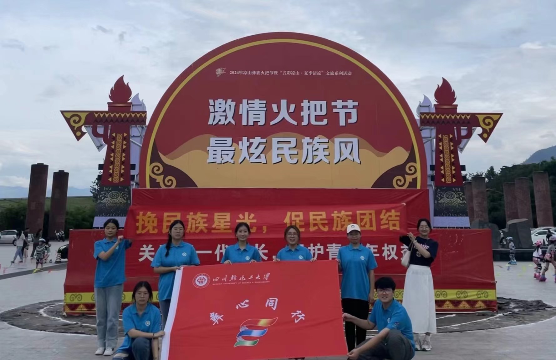 ữѧ:飬ۻѹ㳡