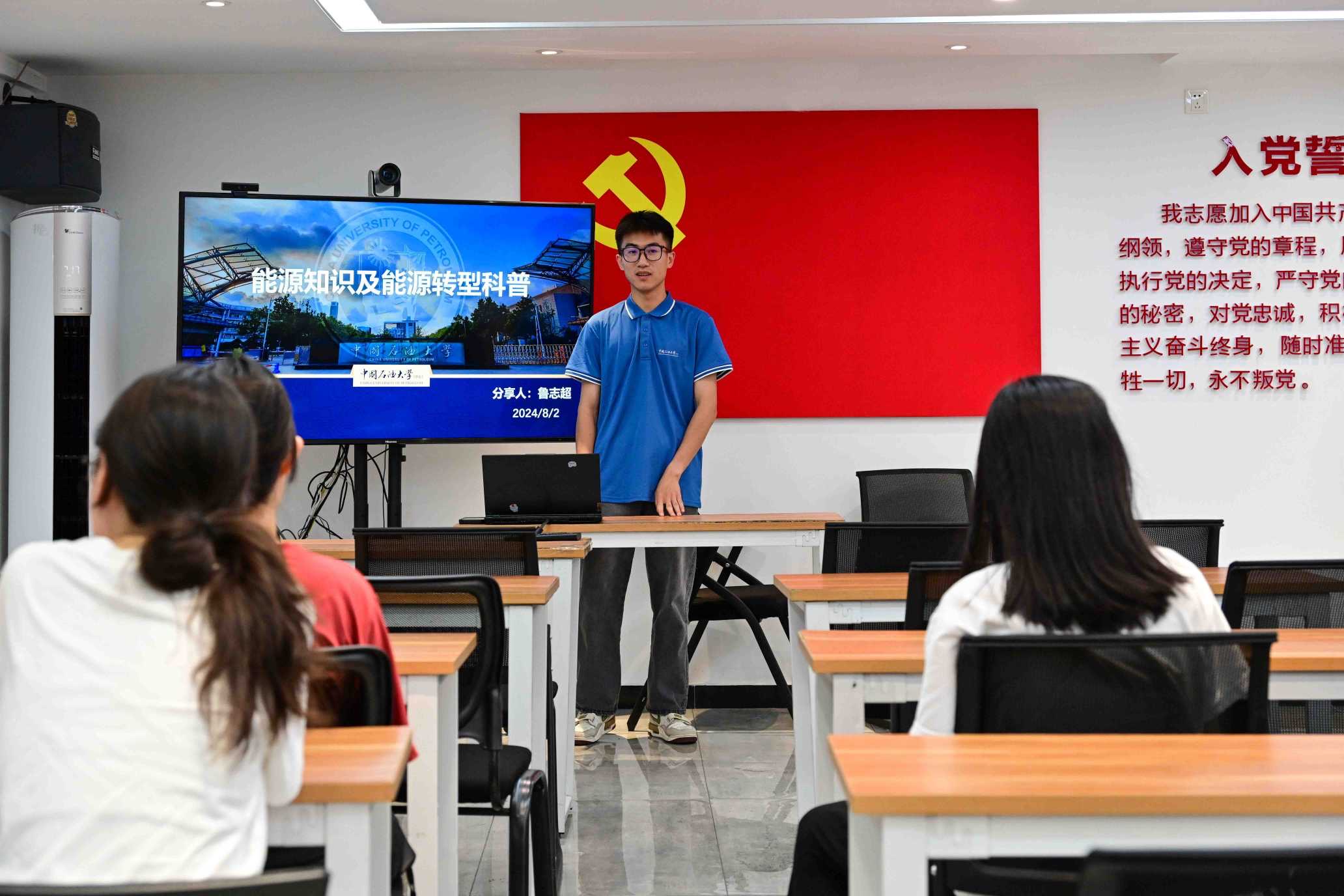 ԴȷʵӸͳԱĽԴ
