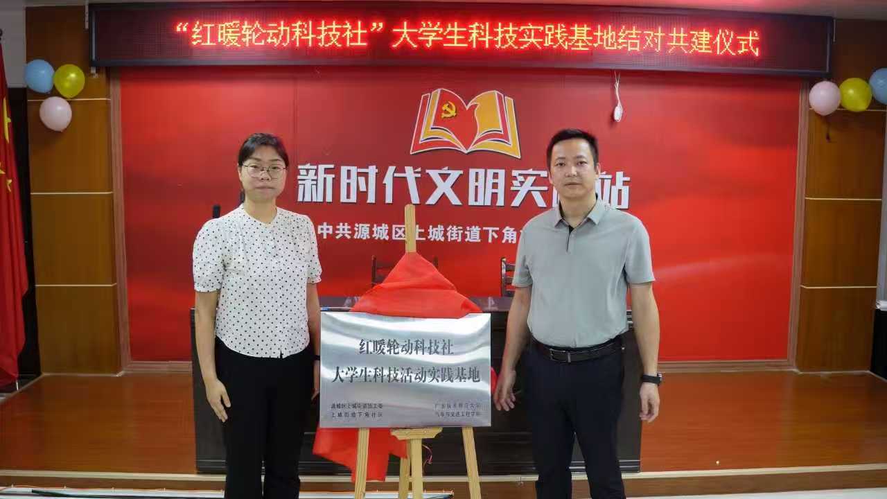 ůֶ£ഺ׻¡ԴϳǽֵѧƼʵؽʽԲ