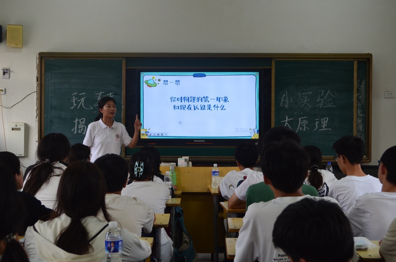 һέ溽չʵγ̣תСʵ飬شԭ