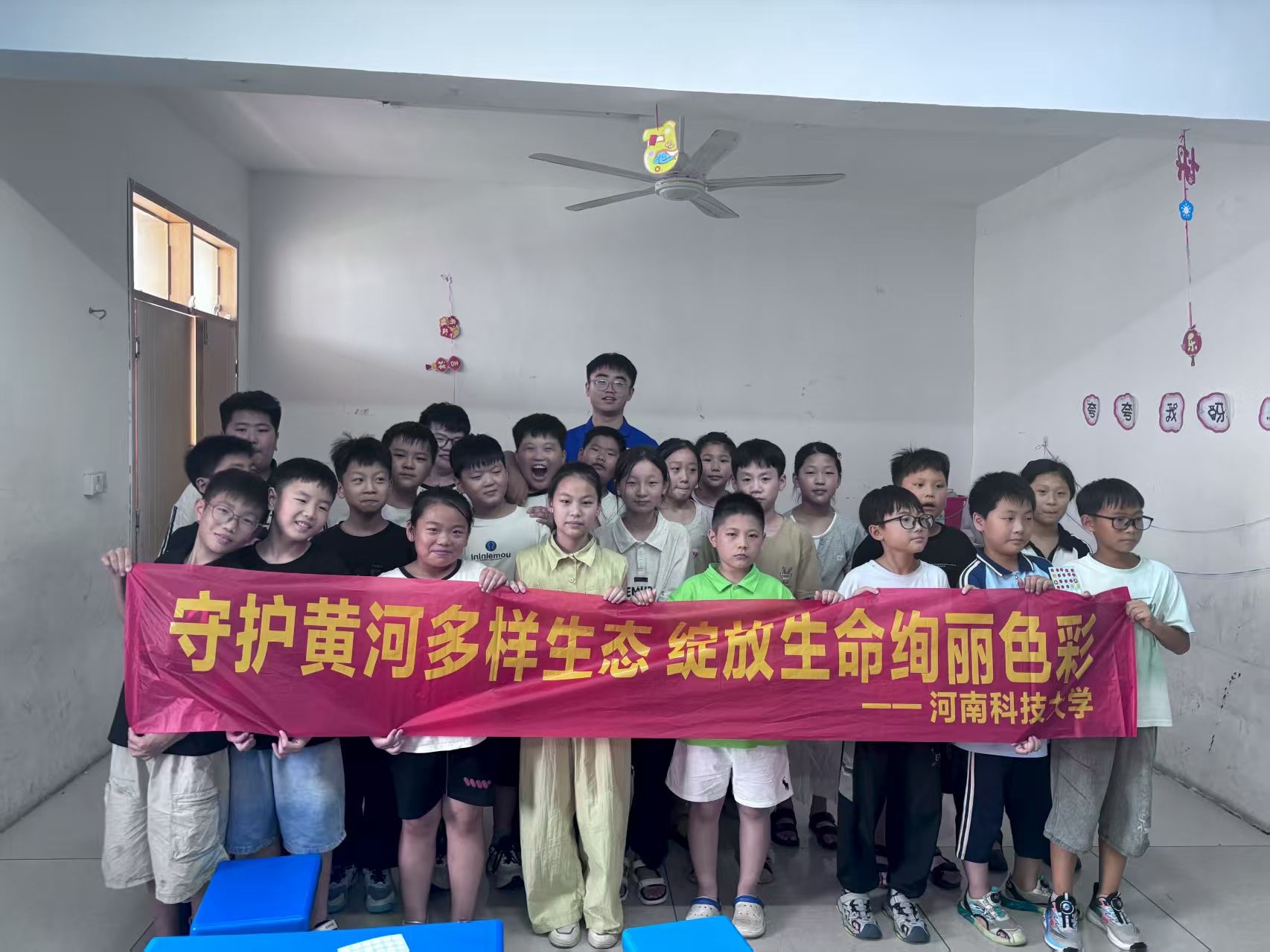 ػĸ׺ӣϿƼѧƺӿյ߽λСѧչ̬