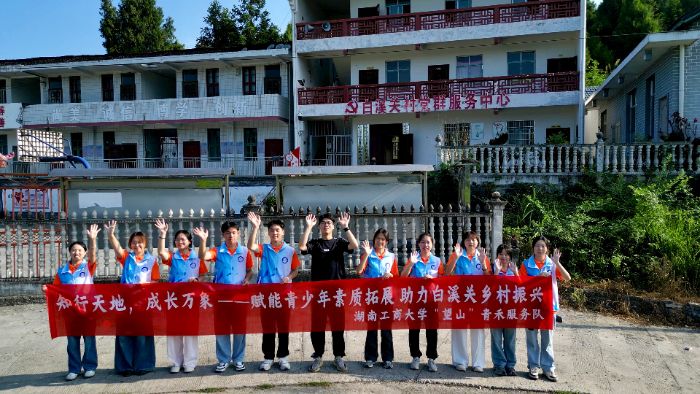 Ϲ̴ѧɽ̷ӵִϪش ܽѧӡˡĿʽ