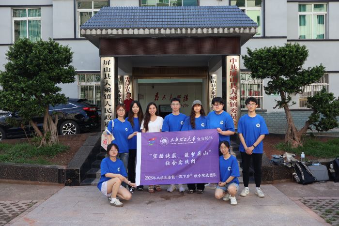 ֧գůɽɶѧ־ԸŶڴϣ