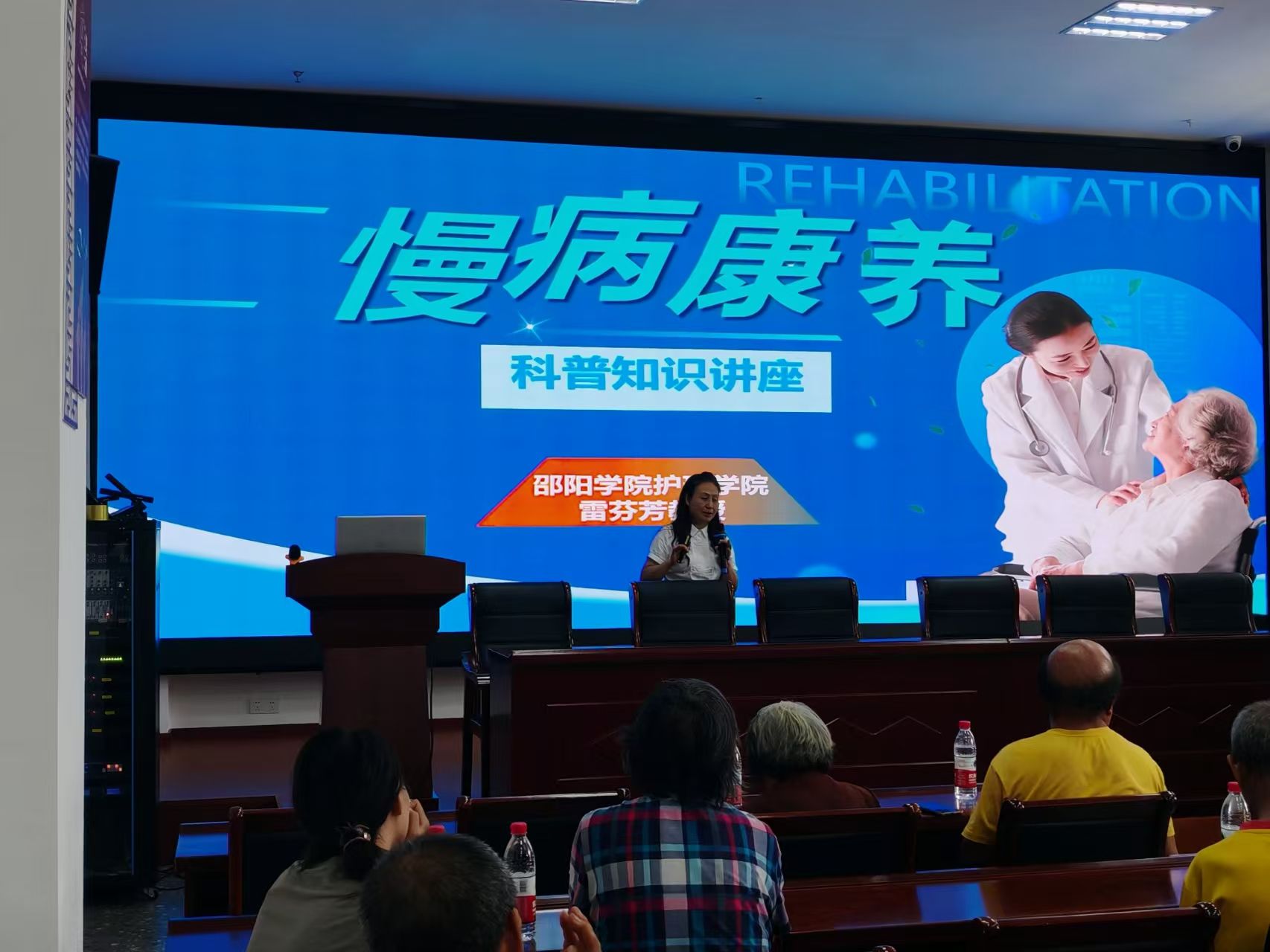 ԺӴ忪չ֪ʶ