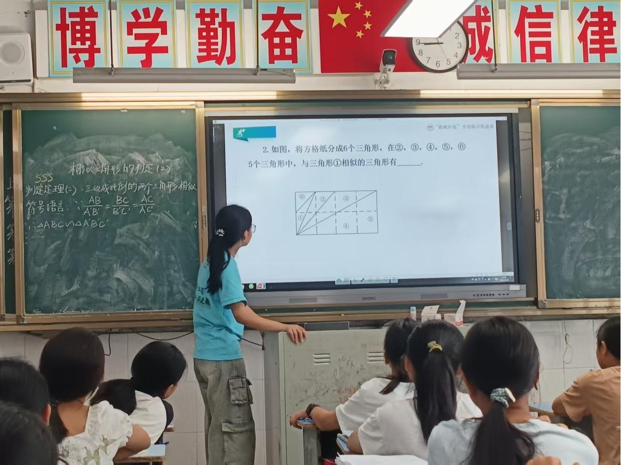 һʦѧ磺;ϣ