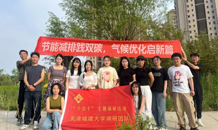 以科技赋能城市风环境，构筑健康人居新范式