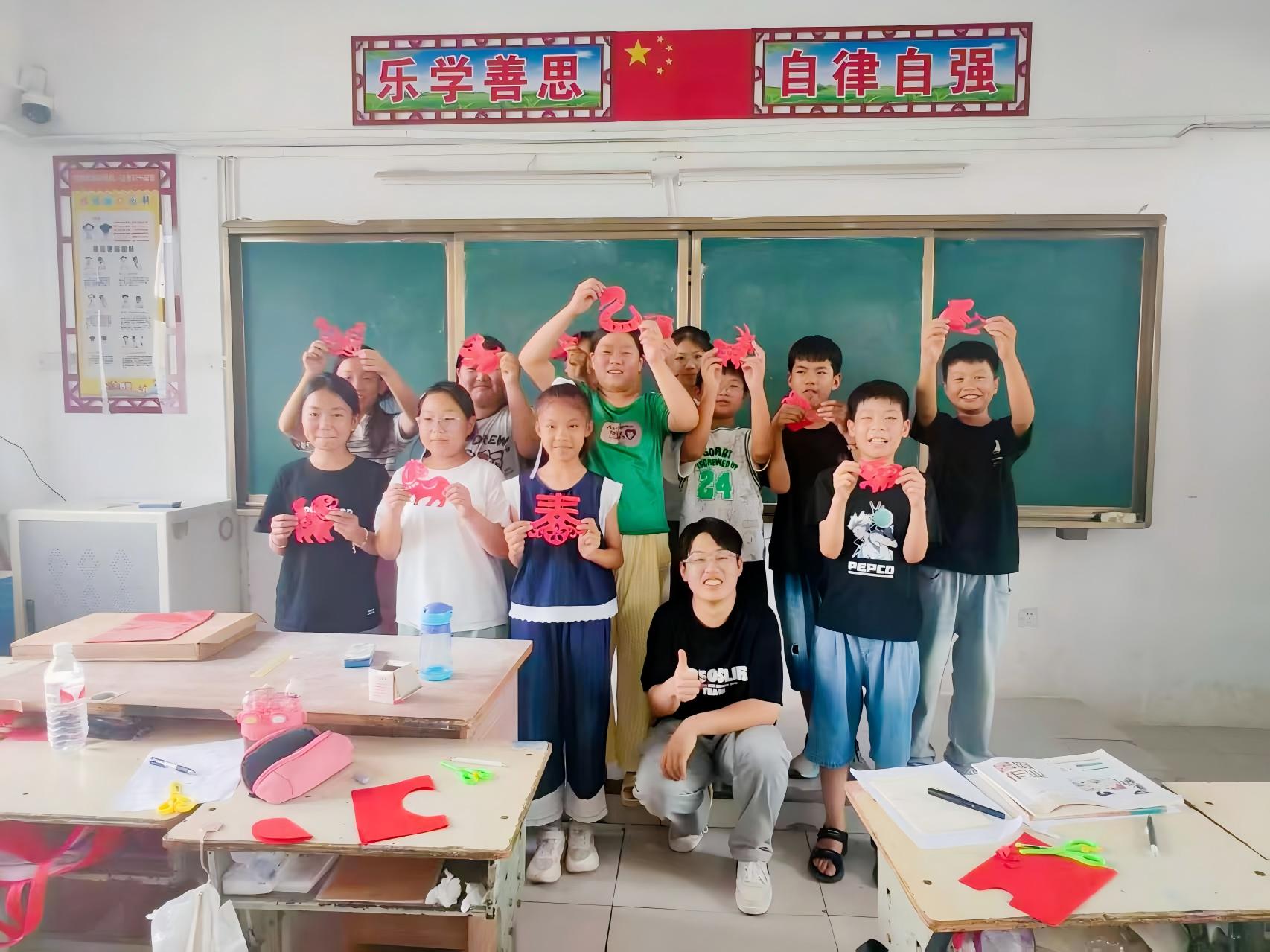 Ͼƴѧө֧ؿչֽ֧ʵ