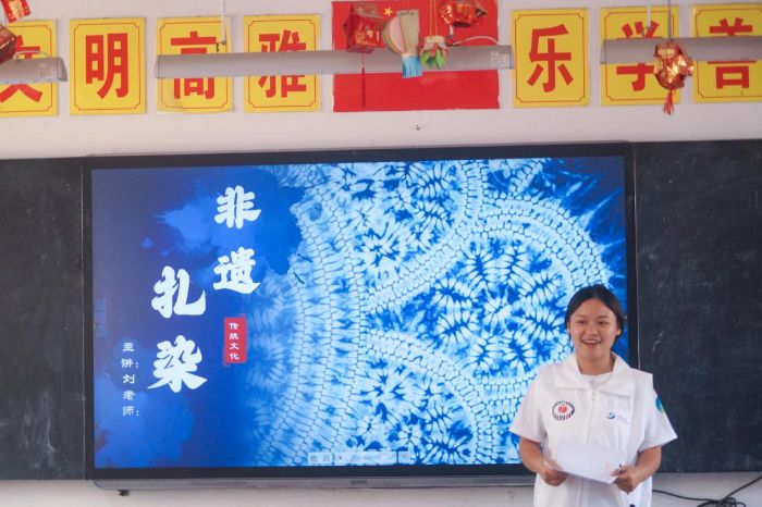 ͬСչ˫ʵ ɽѧɳ