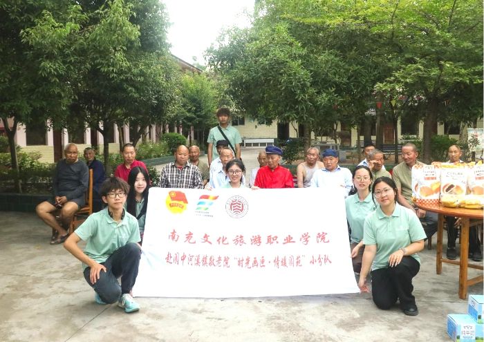 ഺůϦ|ϵʱ⻭ϻůԷСֶӿչԺ־Ը