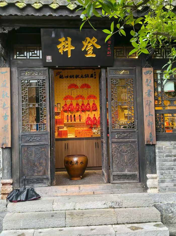 ѧ빤ѧԺҹѰǡĴΪþò